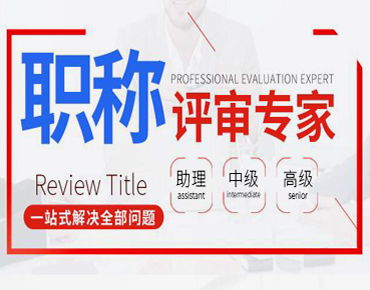 重慶堅果教育信息咨詢服務 專注專業，助力教育信息精準對接