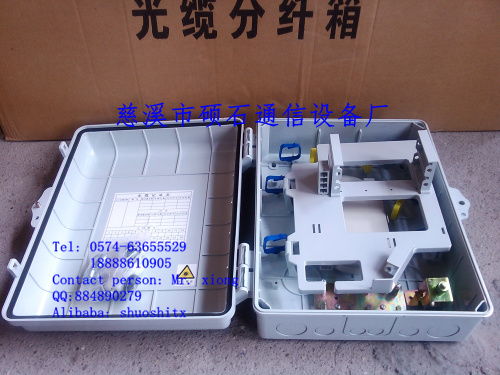 光纜時代的可靠節點 慈溪碩石通信設備廠直銷塑料分光箱與分纖箱